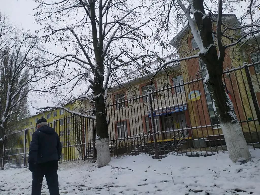 Детский сад Золотая рыбка — фото 9