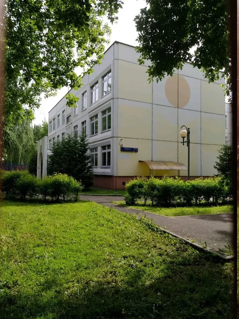 Школа № 463 имени Героя Советского Союза Д.Н. Медведева, корпус дошкольного образования № 1 Жемчужинка — фото 2