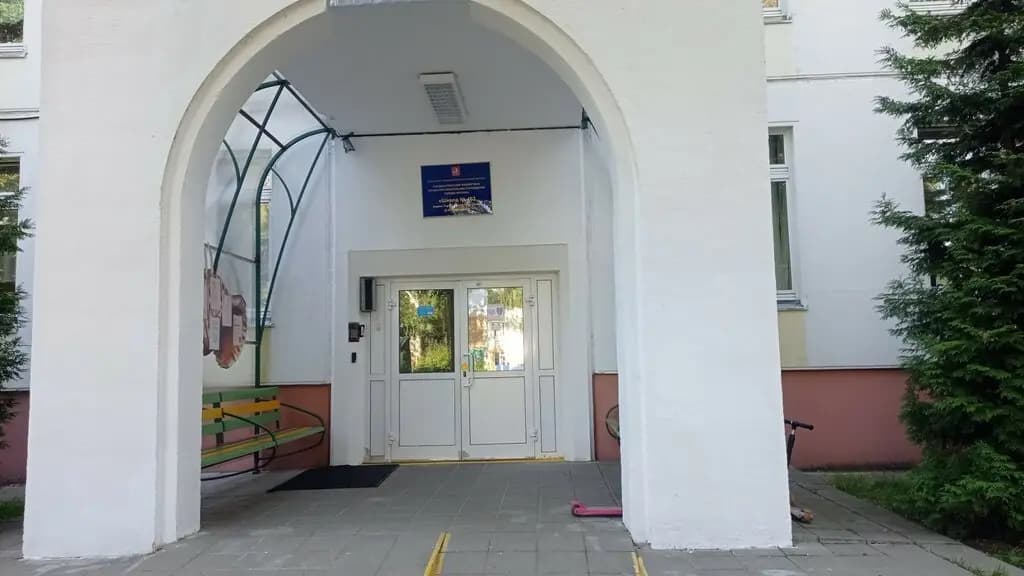 Школа № 463 имени Героя Советского Союза Д.Н. Медведева, корпус дошкольного образования № 1 Жемчужинка — фото 4