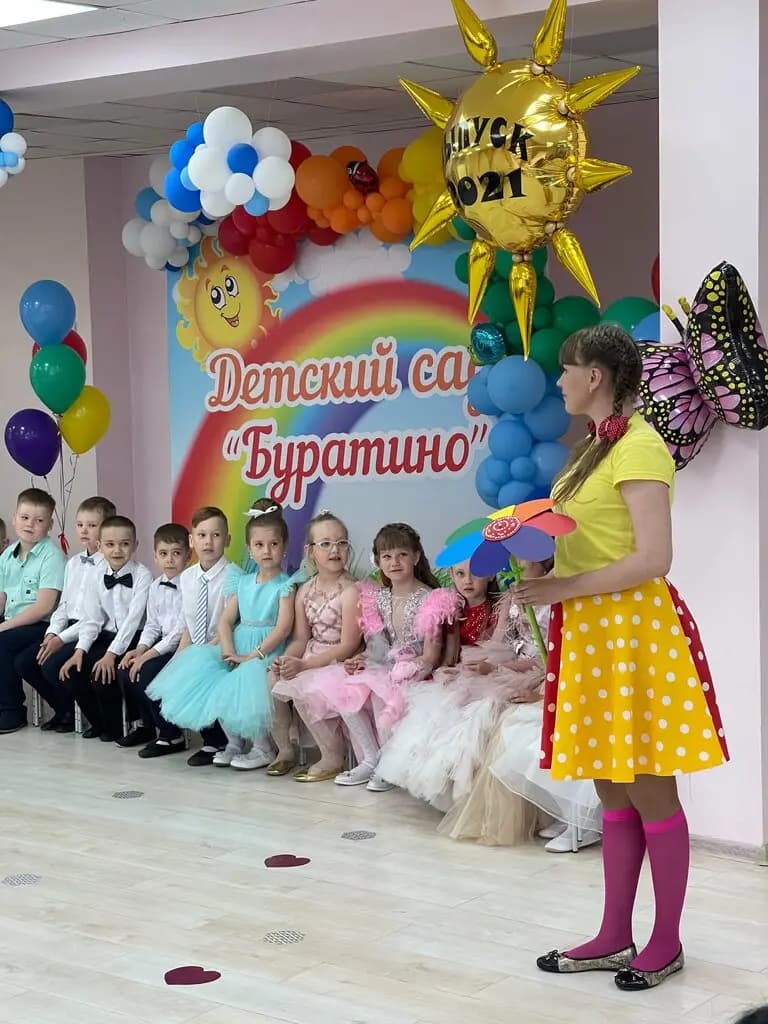 Детский сад Буратино — фото 10