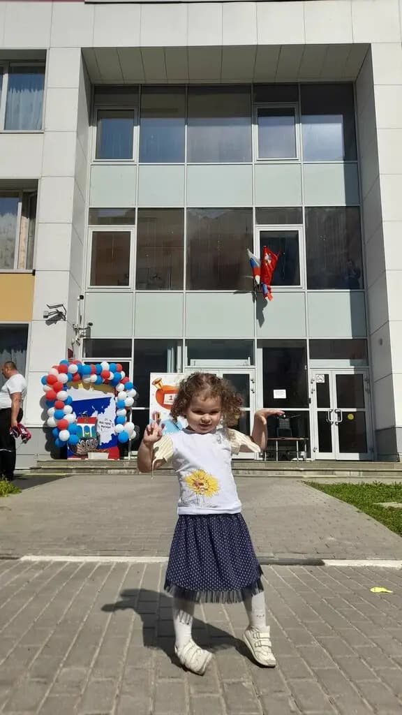 Гимназия № 16, дошкольное отделение Алые Паруса — фото 4
