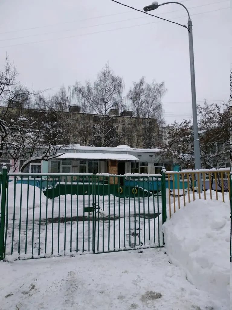 Школа № 878, корпус Радуга — фото 5