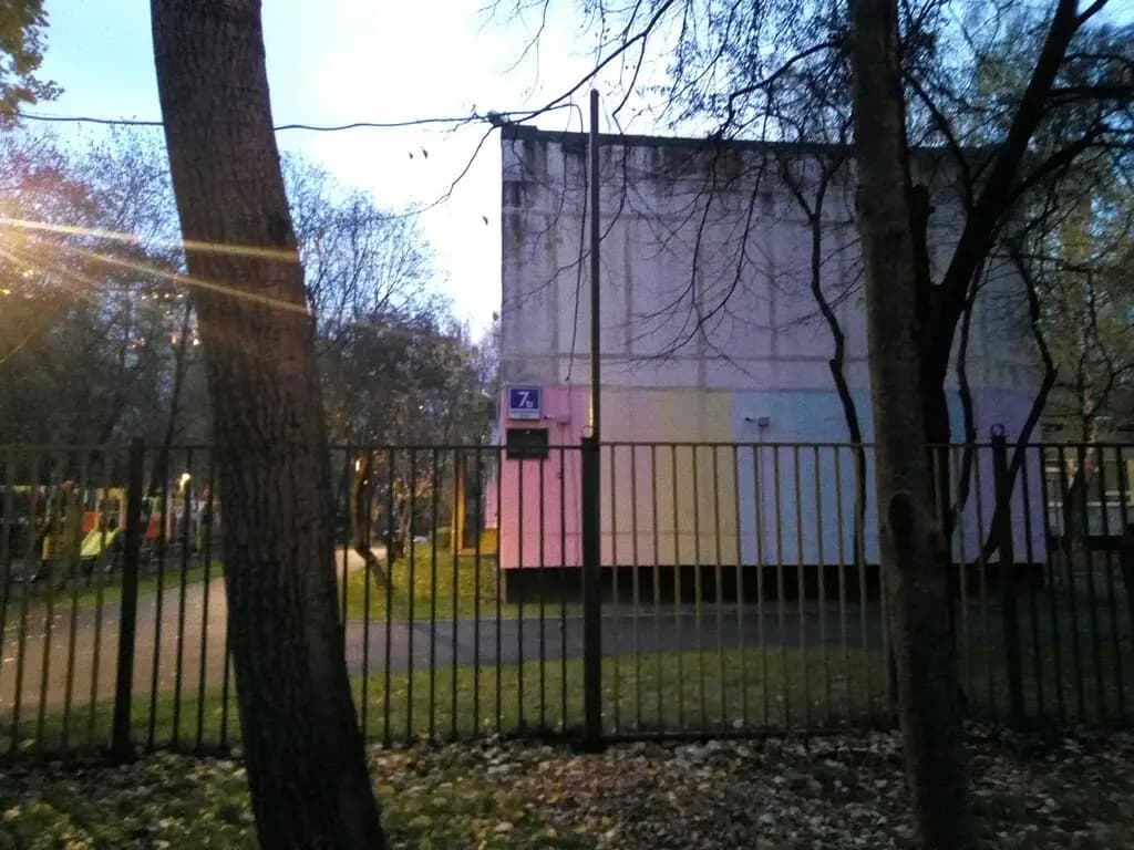 Школа № 878, корпус Радуга — фото 6