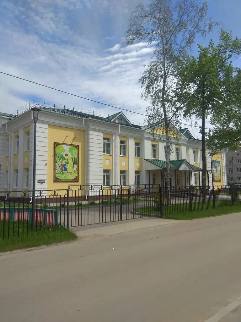 Православный детский сад во имя преподобного Серафима Саровского — фото 6