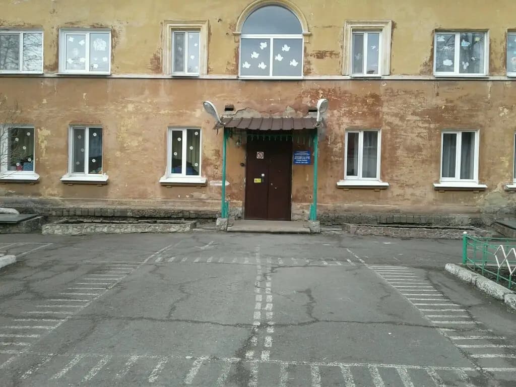 Детский сад Солнышко, филиал детский сад № 94 Звёздочка — фото 3