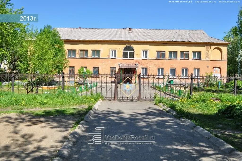 Детский сад Солнышко, филиал детский сад № 94 Звёздочка — фото 6