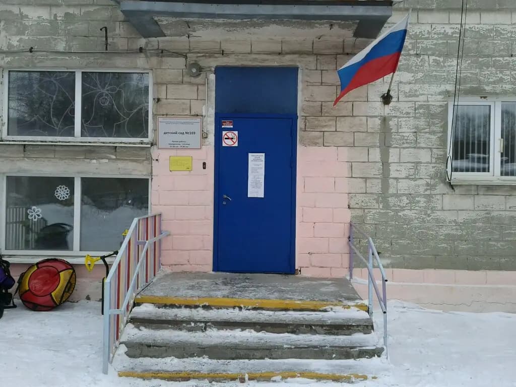 Детский сад Солнышко, структурное подраздение № 169 — фото 3