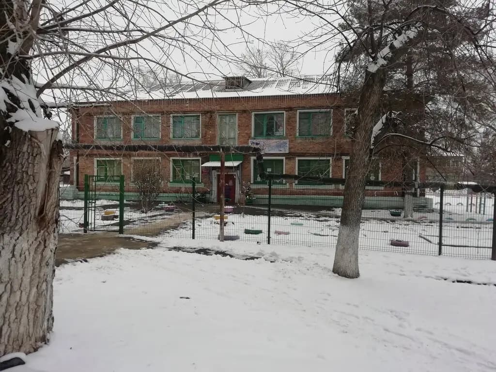 Детский сад Золушка — фото 1