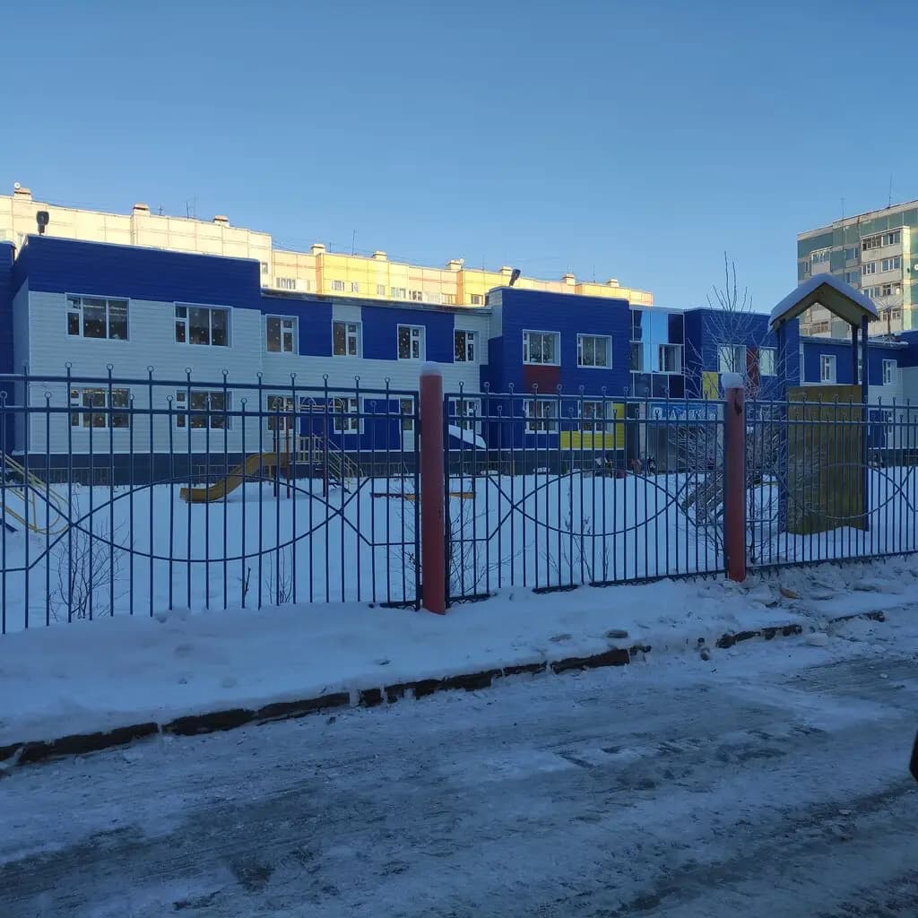 Детский сад Загадка — фото 2
