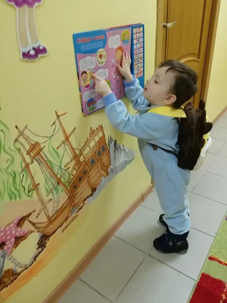 Детский сад Снегурочка — фото 4