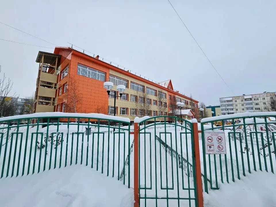 Детский сад Золушка — фото 1