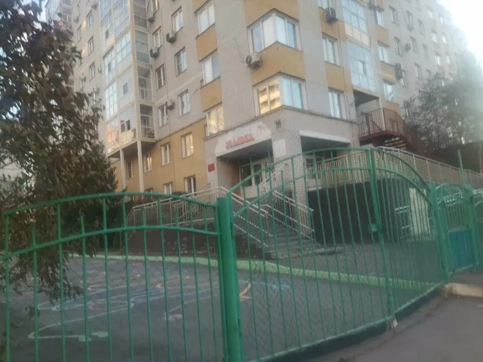 Детский сад Улыбка — фото 6
