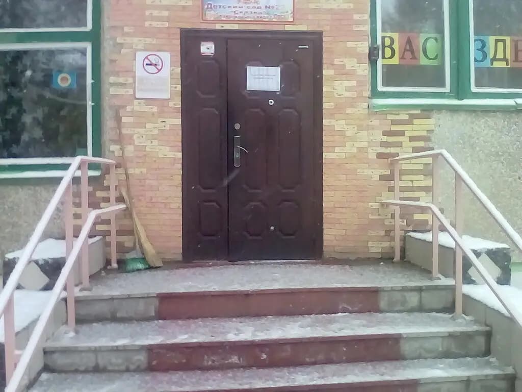 Детский сад Сказка — фото 3
