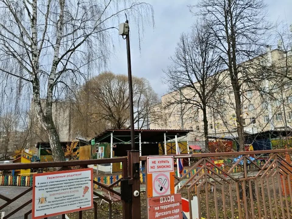 Детский сад Театр на Звезде — фото 8