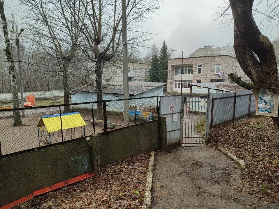 Детский сад Компас — фото 2