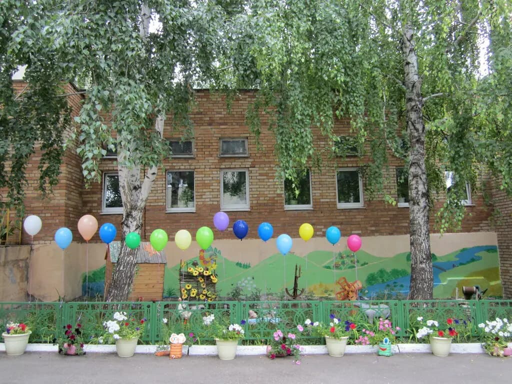 Начальная школа-детский сад Росток — фото 4