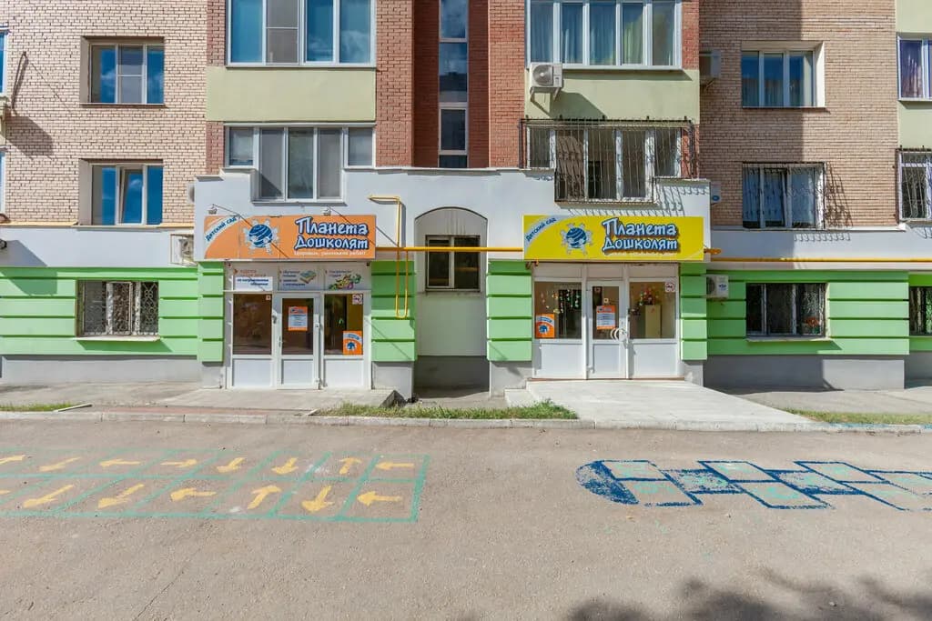 Планета дошколят — фото 9