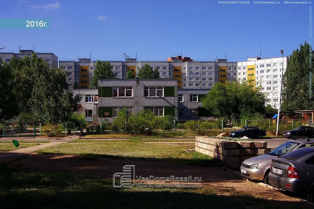 Детский сад Машенька — фото 2