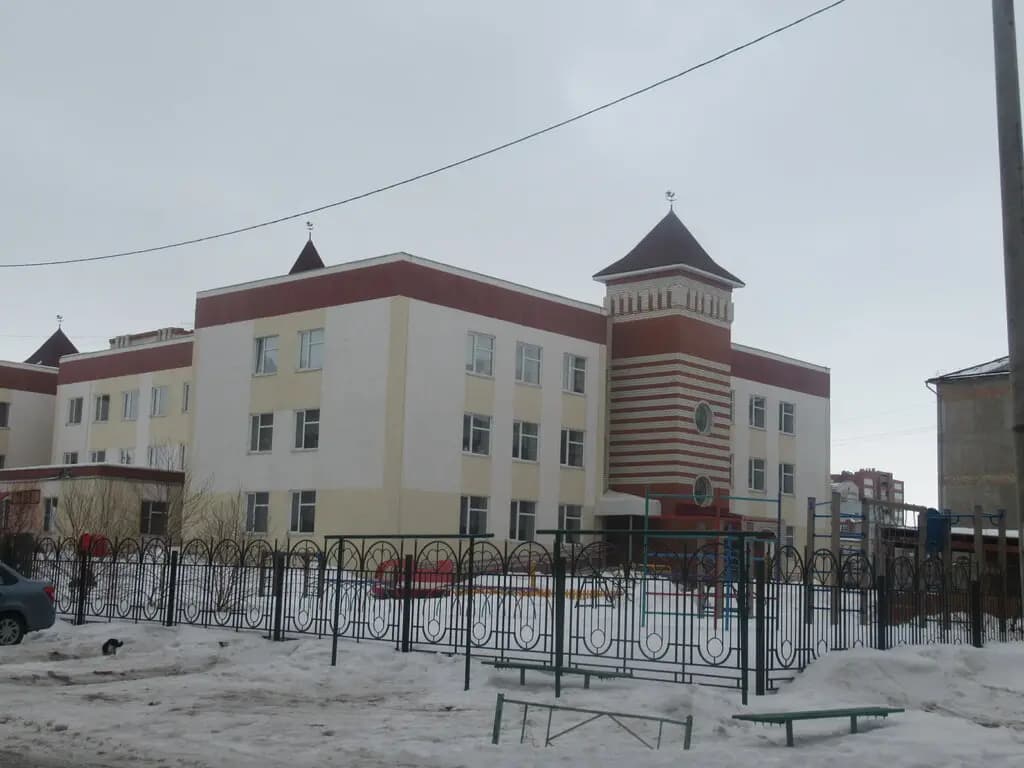 Детский сад Сказка — фото 1