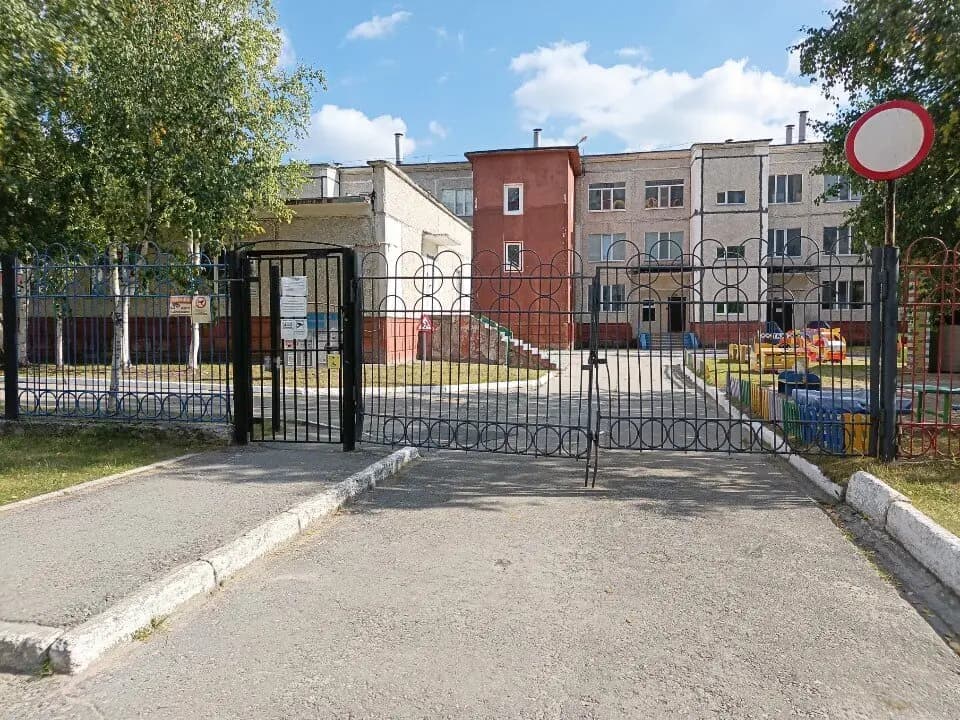 Детский сад Умка — фото 7
