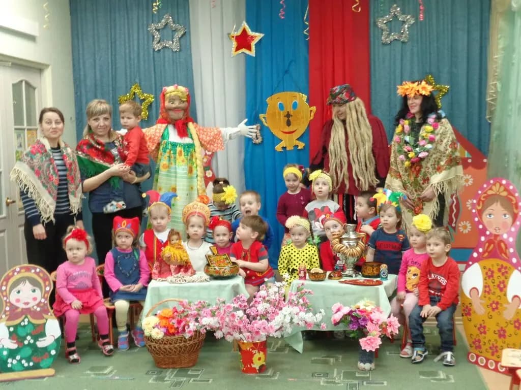 Центр развития ребёнка-детский сад Ромашка — фото 3