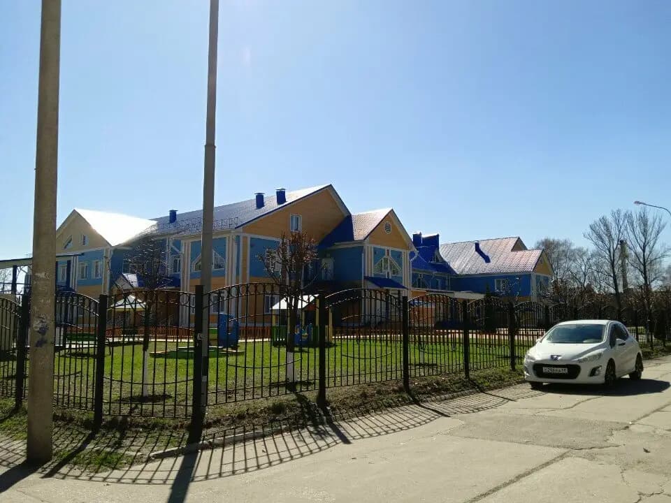Детский сад Жемчужинка — фото 4