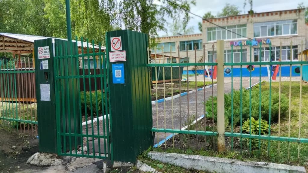 Детский сад Росиночка — фото 10