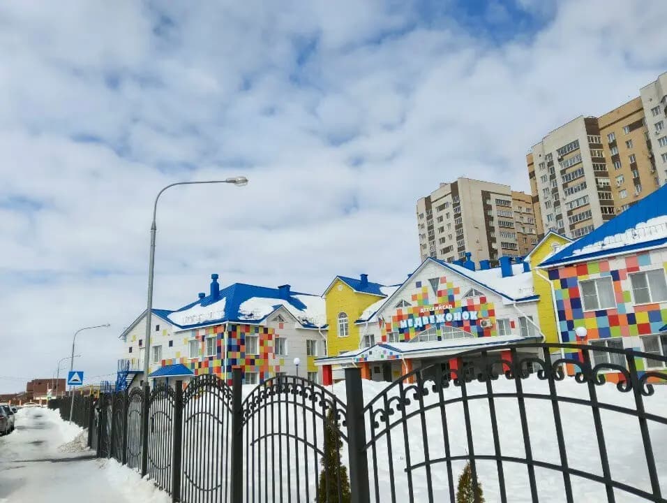 Детский сад Медвежонок — фото 5