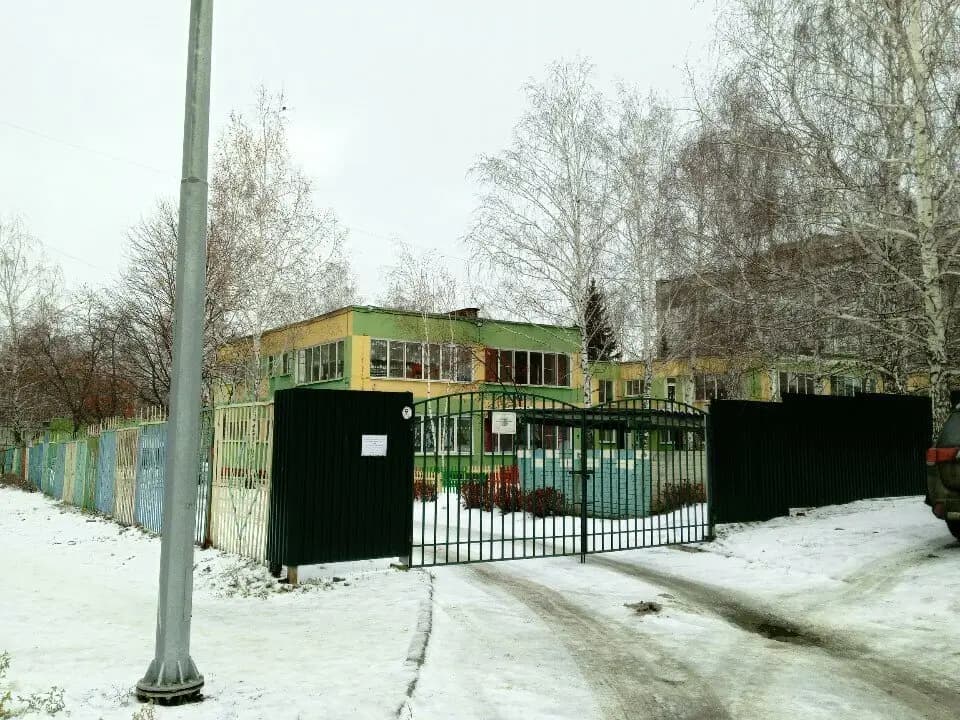 Детский сад Радуга — фото 2