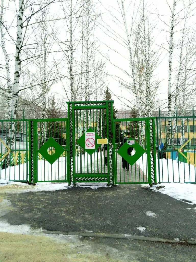 Детский сад Радуга — фото 3
