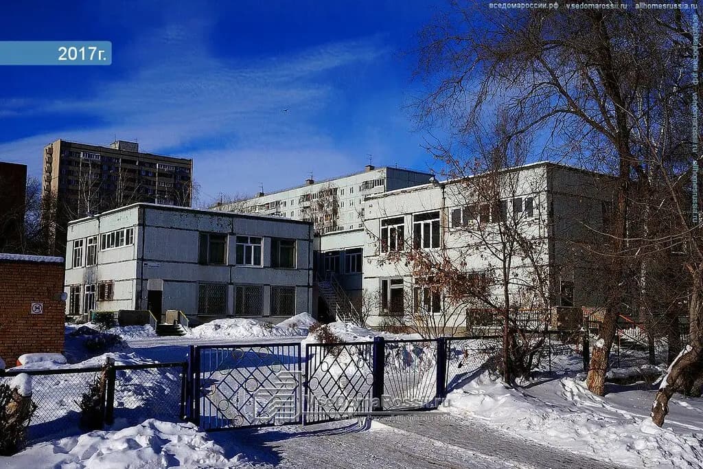 Детский сад Дельта — фото 4