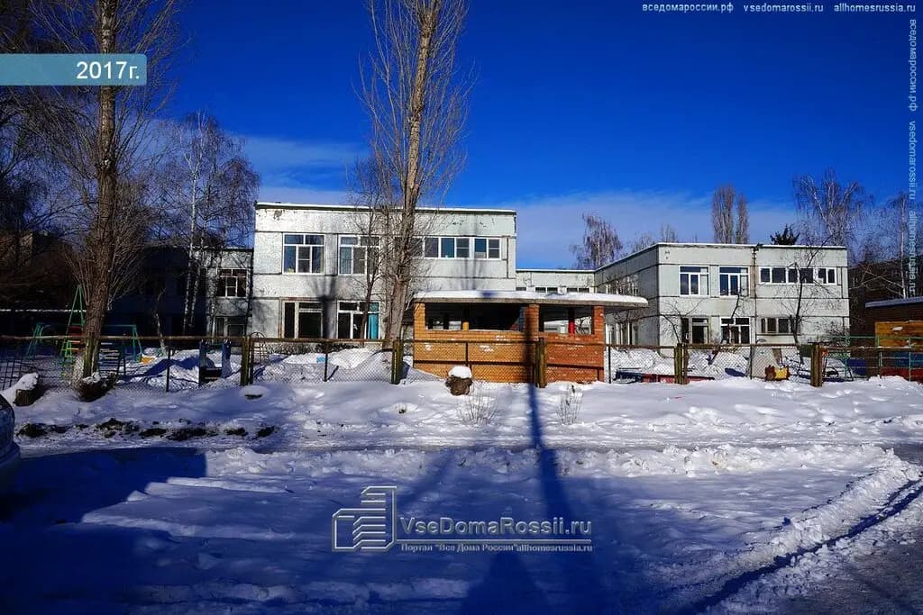 Детский сад Дельта — фото 5