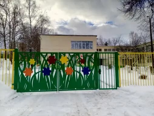 Тульский детский сад для детей с ограниченными возможностями здоровья — фото 2