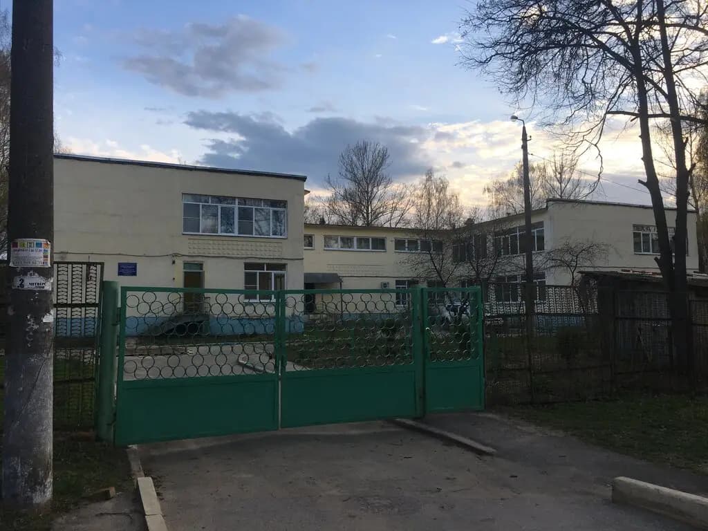 Тульский детский сад для детей с ограниченными возможностями здоровья — фото 5