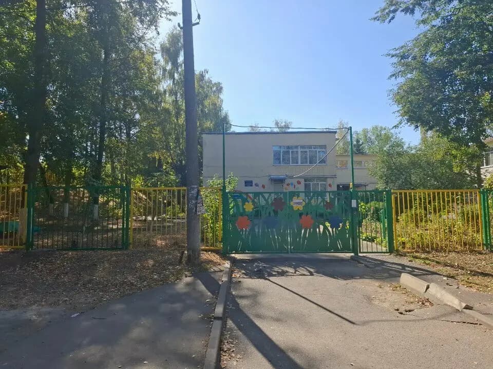 Тульский детский сад для детей с ограниченными возможностями здоровья — фото 7