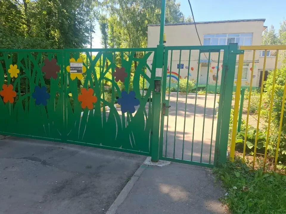 Тульский детский сад для детей с ограниченными возможностями здоровья — фото 9