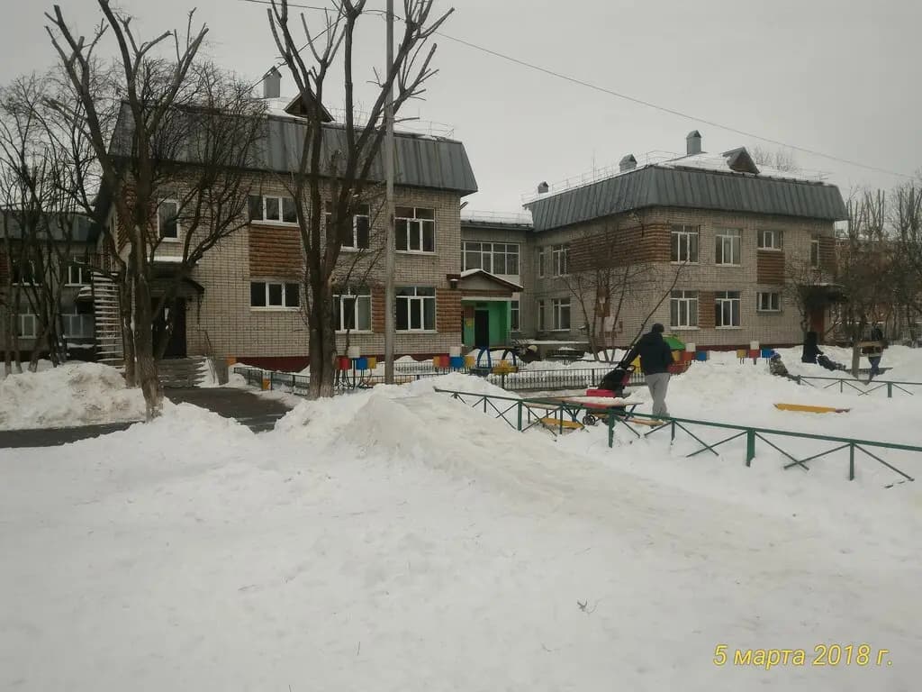 Детский сад Брусничка — фото 10