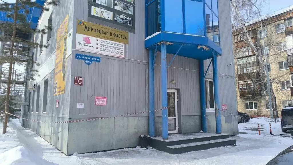 Дошколята — фото 8