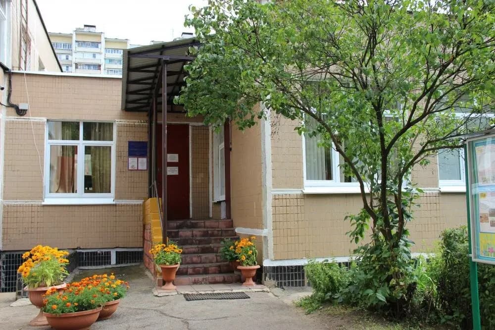 Одинцовская гимназия № 14, дошкольное отделение детский сад № 84 — фото 3