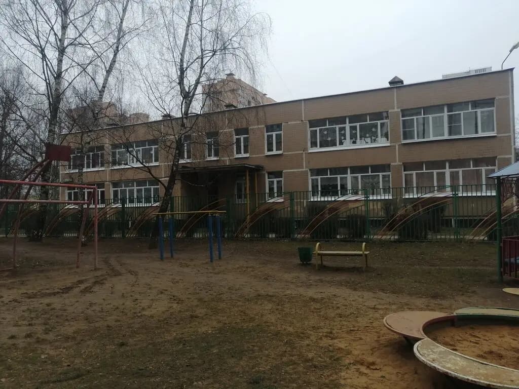 Одинцовская гимназия № 14, дошкольное отделение детский сад № 84 — фото 9