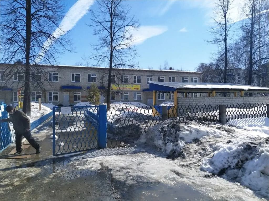 Центр развития ребёнка-детский сад Рябинка — фото 9