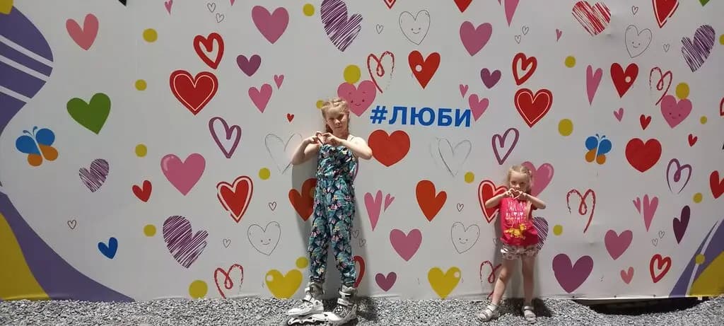 Детский сад Белка и Стрелка — фото 8