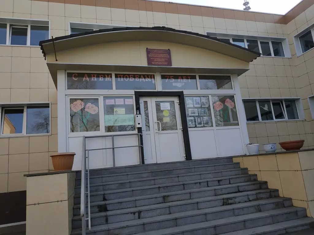 Владивостокская коррекционная начальная школа – детский сад VII вида — фото 3