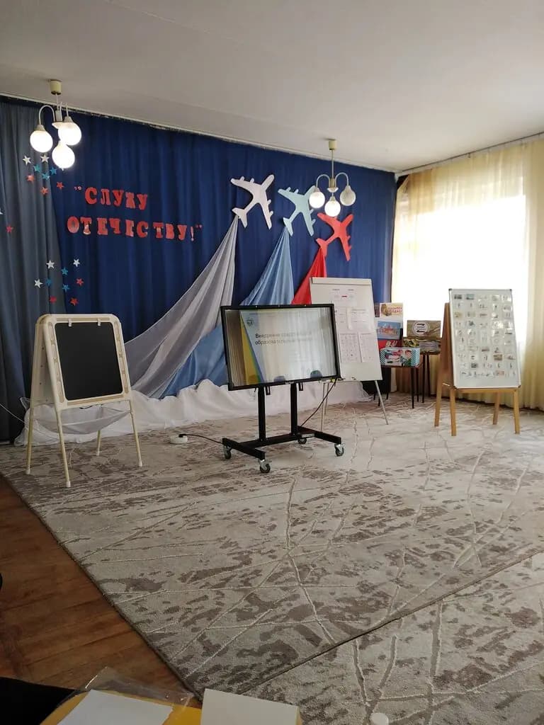 Детский сад Парус — фото 2