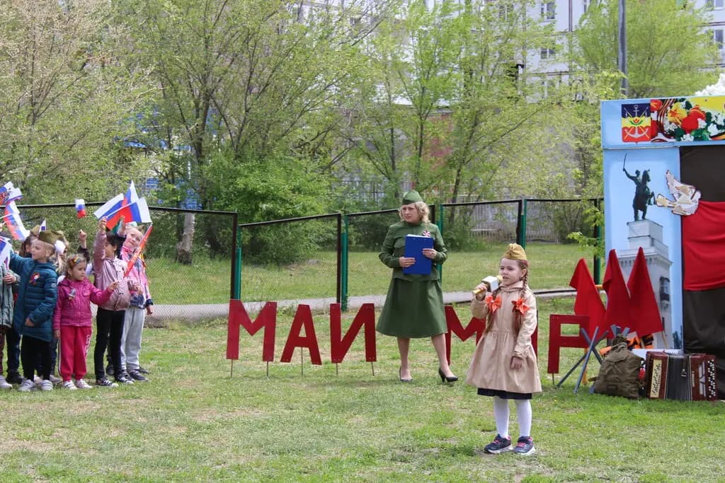 Детский сад Рябинушка — фото 2