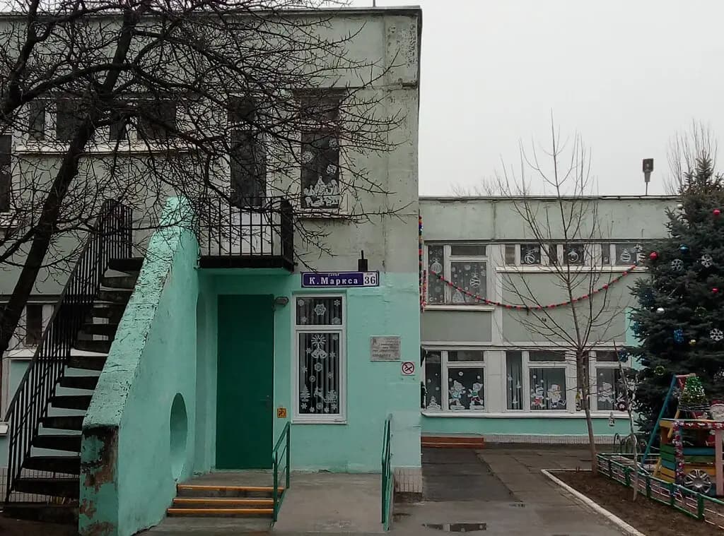 Детский сад Колобок — фото 2
