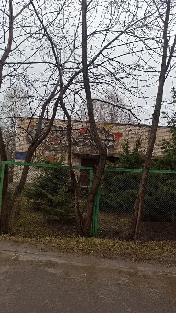 Детский сад Зоренька — фото 6