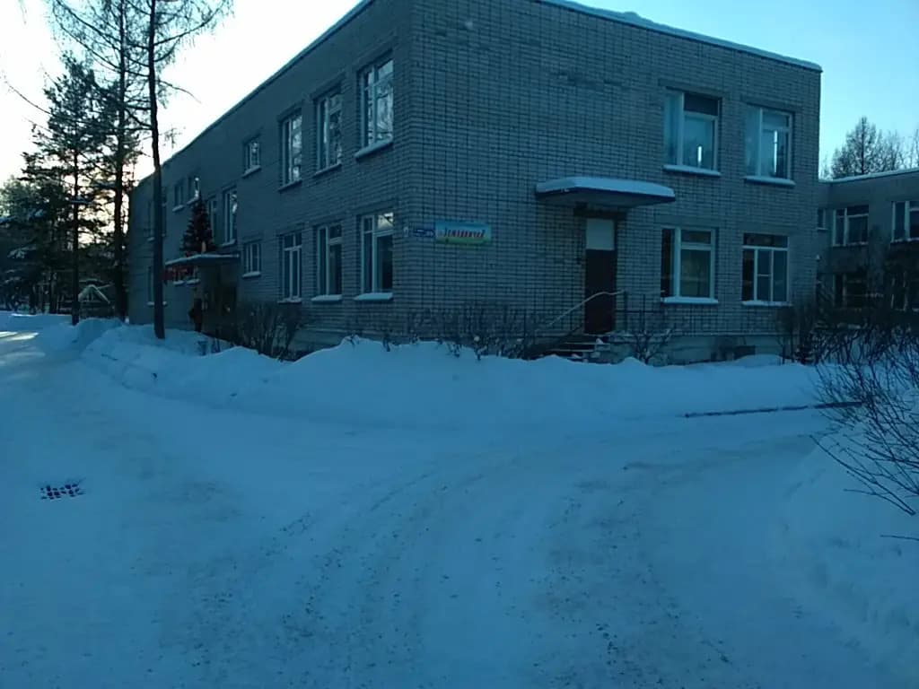 Детский сад Земляничка — фото 2