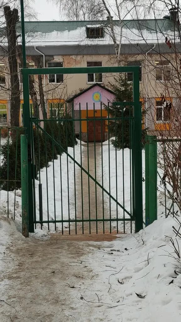 Школа-сад на улице Вольная — фото 5