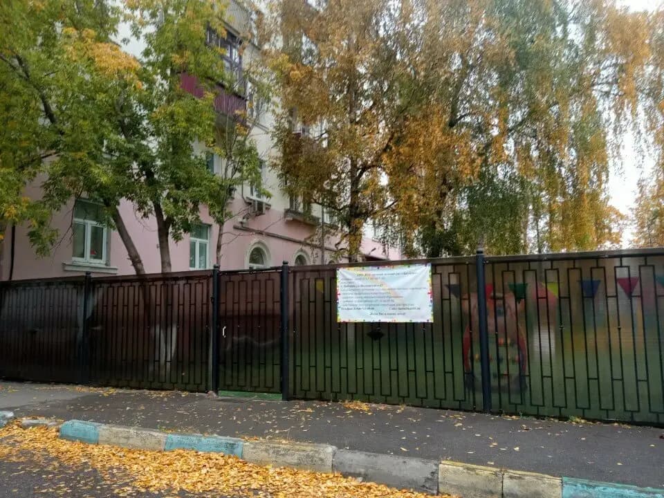 Ласточка — фото 7